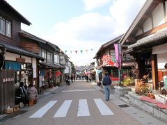 町並みもふくろう商店街だ