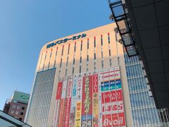 16:20新幹線で博多駅到着
荷物をコインロッカーに預け
バス移動
