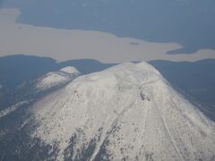 雄阿寒岳です。