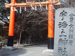 日本最古の神社建築、宇治上神社。