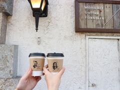 それからMonoArt Coffeeで珈琲を飲んだり、