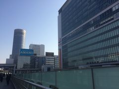 新横浜駅到着。