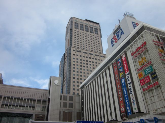19 暖冬の北海道 札幌のレトロな穴場スポットにまったりとぶらぶら歩き旅ー１ 札幌 北海道 の旅行記 ブログ By 機乗の空論さん フォートラベル