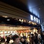 名古屋旅行ホテルステイ　アットインホテル名古屋駅、ハミルトンホテルブラック