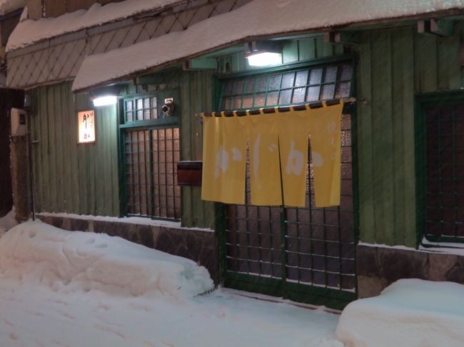 悩む時間なんてない！  よし o(^▽^)o じゃいけんで決めよ 笑<br />で、 炉ばた「かじか」に決定