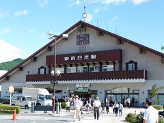 快適な列車の旅を楽しみ、東武日光駅に到着しました。
