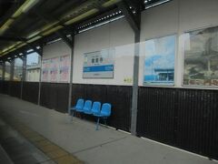 観音寺駅９時３９分発。