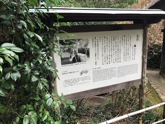 四国村 茶堂｢遊庵｣