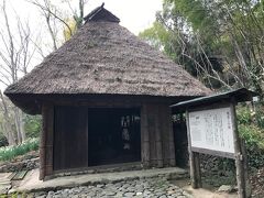 四国村 楮蒸し小屋