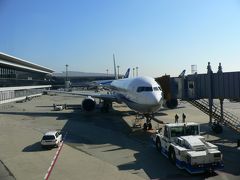 成田空港第1ターミナル