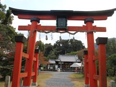 丹生官省符神社