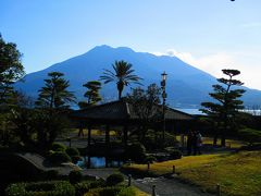 仙巌園(磯庭園)