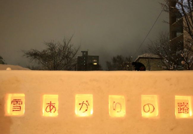 冷えきった身体のまま<br />とりあえず　メインの「手宮線会場」へ移動・・・