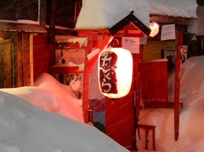 こちらが「きんぎょ」のお隣さんで 甘酒のお店でした(^^;;<br /><br />