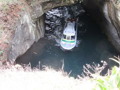 堂ケ島洞くつめぐり遊覧船