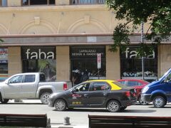 ホテルカボ デ オルノスの並びの高級そうな土産物店FABA
