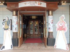 「ONE PIECE」× 東京ガールズコレクション(TGC)熊本がコラボした「ワンピースカフェ」が期間限定で開催されているということで、この日はここで昼食をとることにしました♪