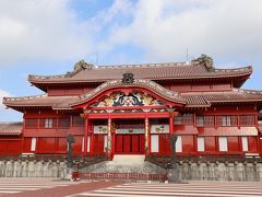 日本と中国の様式を取り入れた和洋折衷に、琉球独自の文化が合わさった特徴的な建物。