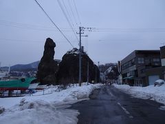 ゴジラ岩 (ウトロ)