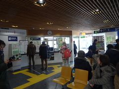 駅舎が混雑して行列ができていましたが、少し後の臨時列車・流氷物語号に乗るための行列でした。桂台駅まで740円。