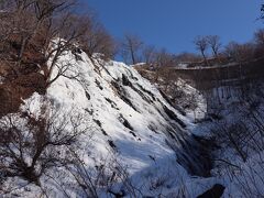 オシンコシンの滝