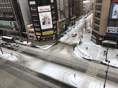 2日目、道路は凍っています。
ホテルからの眺めです。