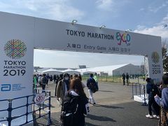 EXPO会場にようやく到着。汗ばむ陽気でした