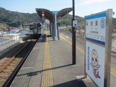 後免駅から、ごめんなはり線に乗って約20分、
香南市の夜須駅に到着。