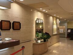 前泊のホテルは 大森東急REI
改札口横に入り口があって 便利です