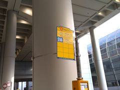 お腹も満たされたので、観光です。
空港のセブンイレブンでオクトパスカードに200ドルをチャージ。
まずは、天壇大仏へ向かいます。
事前の調査で、東湧からロープウェイか、路線バスとのこと。
まずはS56番バスで、東湧へ向かいます。