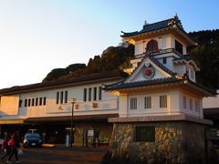 人吉駅 (JR九州) ／人吉温泉駅 (くま川鉄道)