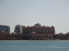 Emirates Palace Mandarin Oriental, Abu Dhabi