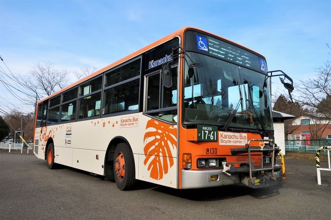 Btsの路線バスで行くルンルン散歩 神奈中バス レトロな自動販売機と神奈川県唯一の村 清川村 厚木 神奈川県 の旅行記 ブログ By Btsさん フォートラベル