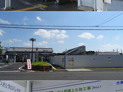 　そして降りたのは安土の駅。岐阜城へ行った後は、信長さんの足跡を追って安土城址へ行ってみようかと。

　安土駅は橋上駅化の工事中。安土城天主の八角形の意匠を取り入れますか。・・・分かりづらいな。

　駅前に貸し自転車屋があったけど、1000円とか払うくらいなら歩いた方が良いかな、などと思い歩くことに。ゆっくり歩いた方がいろいろと発見も多いだろうし。