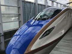 さあ、ここからグリーン車の旅です。
そう、使う切符は”フルムーン”5日間グリーン車乗り放題です。

とはいうものの、朝飯を食べていなかったので駅そばで朝食です。
なかなか、ボリュームがあってよかったですよ