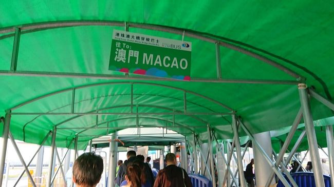 人の流れに身を任せ・・・