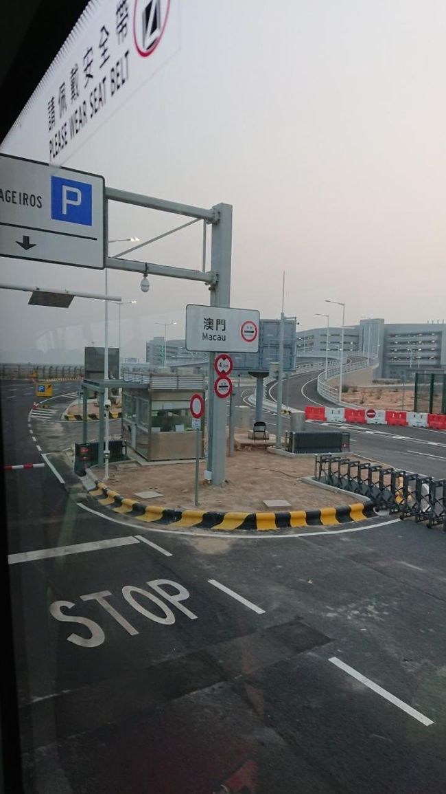 澳門に到着です。