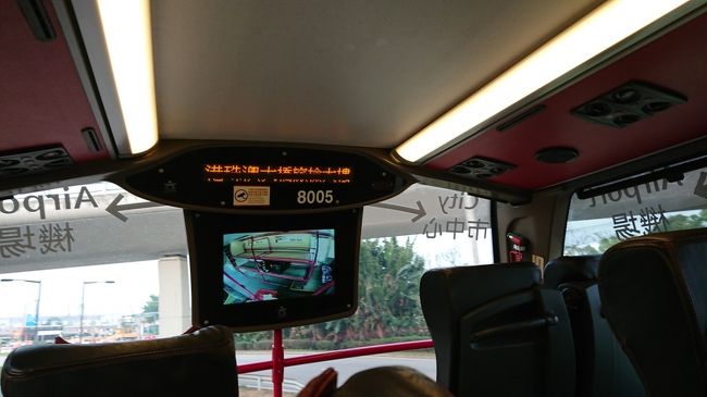 今回の香港澳門旅行の目的の一つ。ターボジェットの方が早いと思うけど、<br />バスで開通した海上の橋を渡り、澳門まで行くこと！<br />まずはバスのイミグレ目指し、香港の宿泊がインターコンチネンタルでしたので、ホテル前から空港行きA２1のバスに乗りました。A21は空港の先、イミグレ（香港口岸）まで行くようになってます。