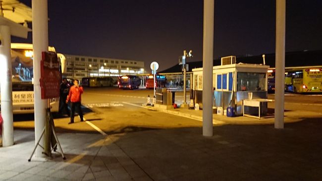 ホテルのバスを探して無事ホテルへ出発！<br />お疲れさまでした。