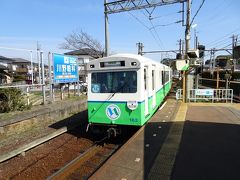 乗り換えの日永駅