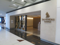 向かったのはシンガポール航空のラウンジ。