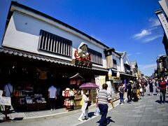 【お祓い町・お蔭横丁】

噂の.......「おかげ横丁」......