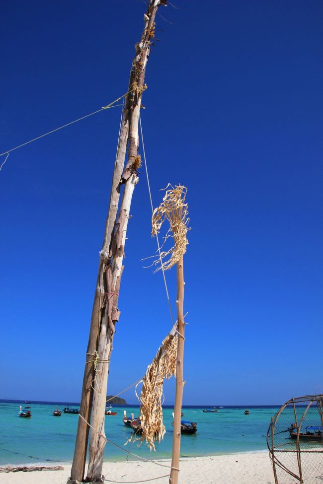 ☆Sunrise Beach View fron of  Baan Koh Adang School @ Koh Lipe Thai