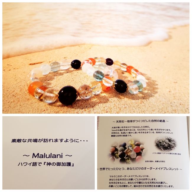 34 5 9 13 楽園のhawaiiに全員集合 雑誌やtvで紹介されたビーチ グルメ巡り オアフ東側編 クアロア チャンスの神様 ハロナビーチをドローンで撮影 ダイヤモンド ヘッド周辺 ハワイ の旅行記 ブログ By Ikuikuさん フォートラベル 34 5 9 13 楽園のhawaiiに全員集合 雑誌やtvで紹介されたビーチ グルメ巡り オアフ東側編 クアロア チャンスの神様 ハロナビーチをドローンで撮影 ダイヤモンド ヘッド周辺 ハワイ の旅行記 ブログ By Ikuikuさん フォートラベル