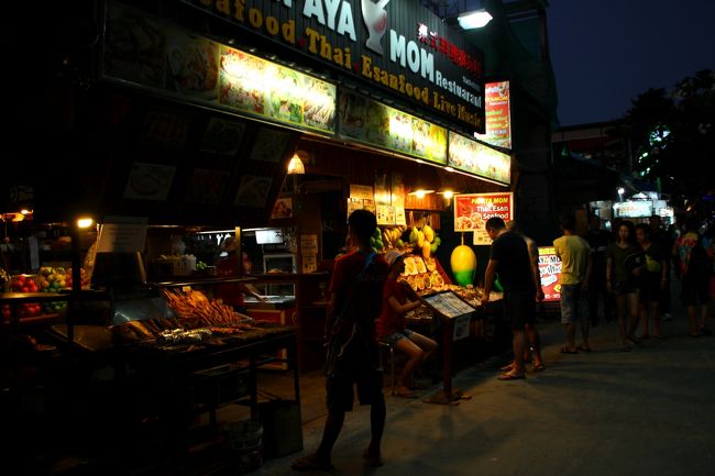 ☆Evning Time  of Walking Street @ Koh Lipe Thai