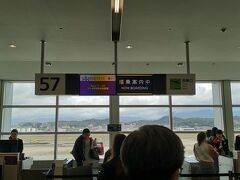 今回も福岡空港から毎度おなじみ香港エクスプレスで出発します。アニバーサリーセールで往復座席指定と片道手荷物付きで総額￥18,000くらいでした。