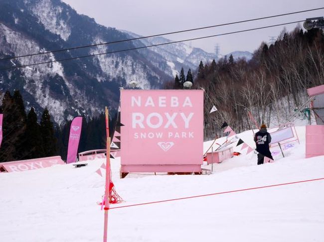 19年 春 第5回 毎年恒例となってきました 友達13人と苗場スキー場へスキー合宿旅行 ふふふ L Arc En Cielのボーカリスト Hydeに会ってしまった 2泊3日 苗場 新潟県 の旅行記 ブログ By 働きマンさん フォートラベル