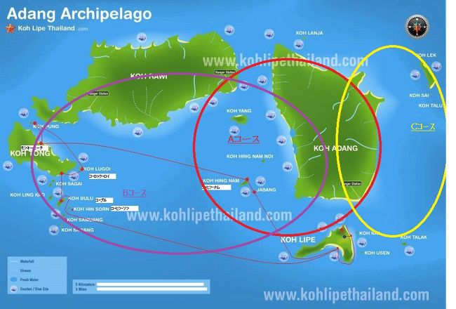 ☆The price of the rental boat 　<br /><br />ロングテールボート１隻の長距離（B方面）１Ｄａｙ(８時間、４人まで)が１８００Ｂ、８人までが２０００Ｂ。<br />近場（AまたはC方面）は１Ｄａｙ(８時間、４人まで)が１５００Ｂです。<br />レンタルボート代にはランチも水もスノーケルセットも付いていませんが、自由度が高く８時間以内なら同じ方面の好きな場所に何ヶ所でも行けます。