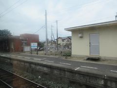 粟井駅。通過。