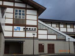 ホテルをチェックインの後は、嵐山へお昼ご飯を食べに出かけます。